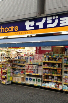 パークホームズ文京白山ヒルテラス 