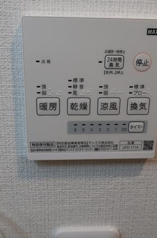 トリニティー芝浦 
