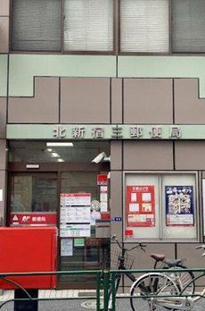 レアル新宿 