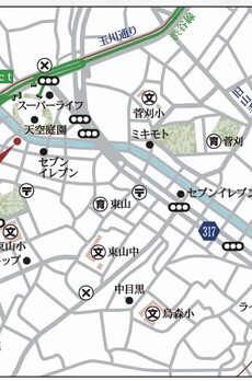 レルム頼V 