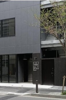Rimba Nihonbashi Koami 