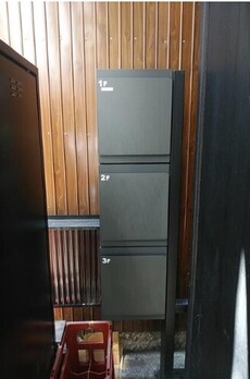 しんばし江戸満ビル 