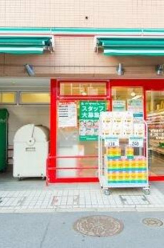 市谷薬王寺町戸建 