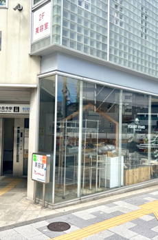 横川ビル 