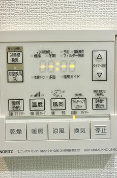 プラウド代々木初台 