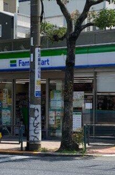 ウェルステン山王 