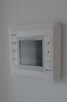 ＺＯＯＭ大塚 