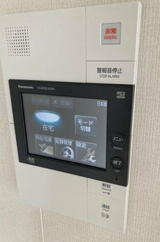 プラウドフラット中落合 
