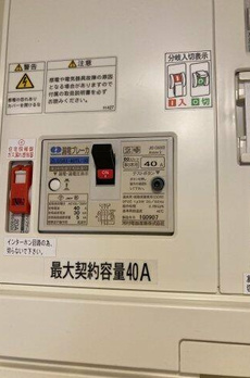 プラウドフラット中落合 