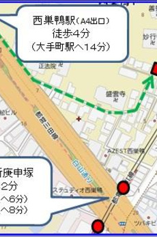 エルスタンザ西巣鴨 