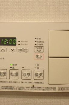 ＧＲＡＮ　ＰＡＳＥＯ日本橋三越前 
