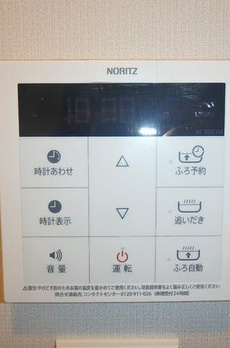 ＧＲＡＮ　ＰＡＳＥＯ日本橋三越前 