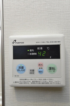クリオ　ラモード学芸大学Ⅱ 