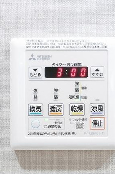 東神田テラスレジデンス 