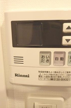 ルジェンテ・バリュ上野 