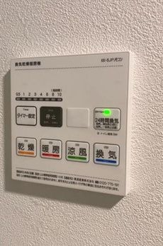 ＣＲＥＡＬ新高円寺 