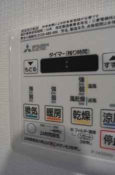 ・ＡＬＴＥＲＮＡ亀戸Ⅱ 