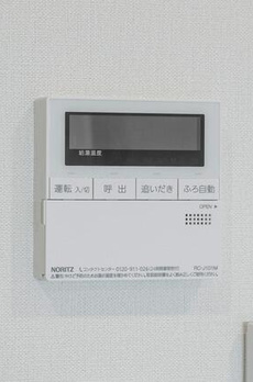 ＮＯＧＡＴＡ　ＲＥＳＩＤＥＮＣＥ 