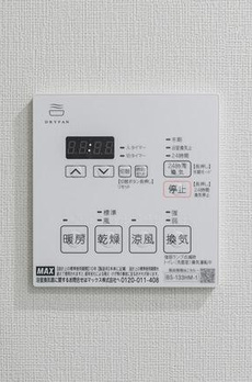 ＮＯＧＡＴＡ　ＲＥＳＩＤＥＮＣＥ 