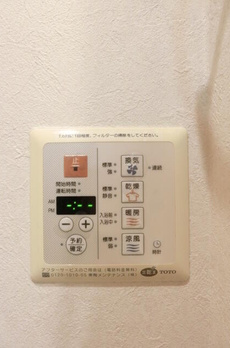 アルス恵比寿メイクス 