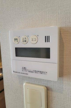 ＧＬＯＢＡＬ　ＦＲＯＮＴ　ＴＯＷＥＲ（グローバルフロントタワー） 