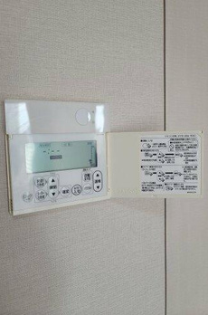 ＧＬＯＢＡＬ　ＦＲＯＮＴ　ＴＯＷＥＲ（グローバルフロントタワー） 