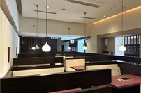 オークラランド