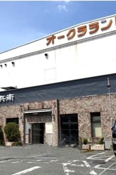 オークラランド 