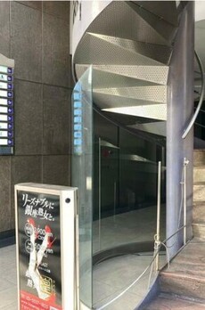和恒ビル 