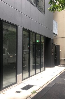 Rimba Nihonbashi Koami 