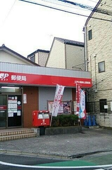 プラン・デスポワール 