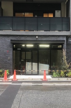 アーバネックス日本橋水天宮前 