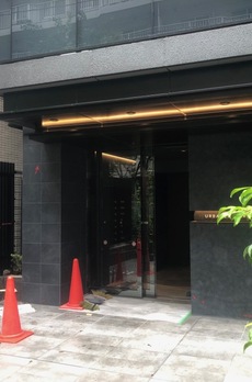 アーバネックス日本橋水天宮前 
