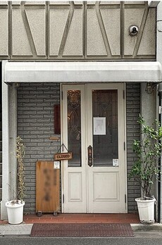 堀留町竹内ビル 