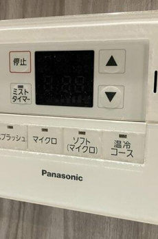 プラウドシティ小竹向原グランドコート 