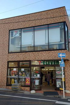 ステュディオ洗足 