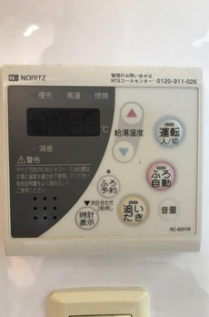 Ｂｒｉｌｌｉａ　ｉｓｔ　三軒茶屋　アイビーテラス 