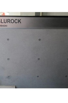 ＢｌｕＲｏｃｋ青葉台 