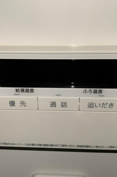 パークコート文京小石川　ザ　タワー 