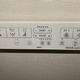 パークコート文京小石川　ザ　タワー 