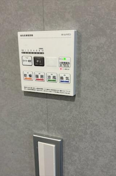 ｋｉｎｏｍｏｒｉ目白御留山（旧ＡＺ　Ｓｍａｒｔ　目白御留山） 