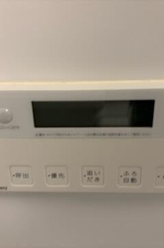 ｋｉｎｏｍｏｒｉ目白御留山（旧ＡＺ　Ｓｍａｒｔ　目白御留山） 