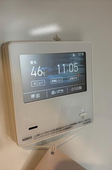 ｋｉｎｏｍｏｒｉ目白御留山（旧ＡＺ　Ｓｍａｒｔ　目白御留山） 