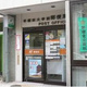 フレンシア文京関口 