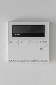 コスモグラシア新宿西早稲田 