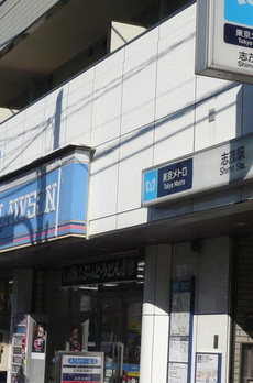 クレシア 