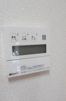 ガーデン東が丘 