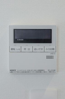 音羽ＹＫビル 