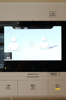 ファミール新宿グランスイートタワー 