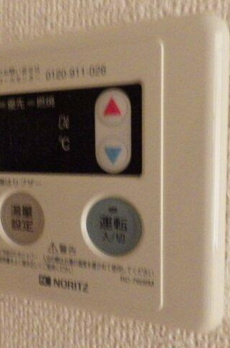 ベルメゾン 
